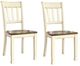 Signature Design by Ashley® Whitesburg Brown/Cottage White Dining Side Chair-1