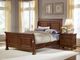 Vaughan-Bassett Reflections Medium Cherry Queen/King Sleigh Bed Side Rails-1