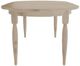 Mavin Customizable 42" x 66" Oval Extendable Dining Table with 12" Leaf-2