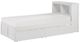 Homelegance® Galen White Youth Twin Platform Bookcase Storage Bed-0
