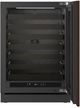 U-Line® Seamless Collection 24" 5.1 Cu. Ft. Panel Ready Wine Refrigerator with Solid  Door-2