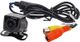 Jensen® Universal Back-Up Camera-0