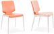 VIG Furniture Modrest Eileen 2-Piece Orange/White Dining Chair Set-0