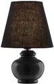 Currey & Company Piccolo Black Mini Table Lamp-0