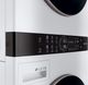 LG 4.5 Cu. Ft. Washer, 7.4 Cu. Ft. Dryer White Stack Laundry-4