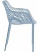 Meridian Furniture Mykonos Sky Blue Plastic Outdoor Patio Dining Chair-2
