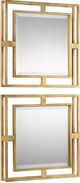 Uttermost® Allick 2-Piece Antiqued Gold Accent Mirror Set-3