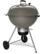 Weber® Master-Touch 27" Smoke Gray Portable Charcoal Grill-1
