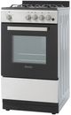 Danby 20" Stainless Steel Freestanding Gas Range-2