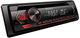 Pioneer Single DIN CD Receiver-1