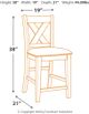 Signature Design by Ashley® Caitbrook Gray Counter Stool-2