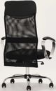 EQ3 Lotus Black Office Chair-4