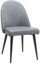 Zuo® Modern Silloth Gray/Black Dining Side Chair-0