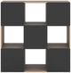 Signature Design by Ashley® Shallifer Brown Nine Cube Organizer-3