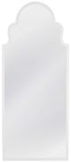 Bassett Mirror Abbie White Lacquer Floor Mirror-0