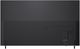 LG QNED82A 75'' 4K Ultra HD LED evo AI Smart TV-4