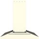 Vent-A-Hood® 36" Biscuit Air Recover System (ARS) Euro-Style Duct-Free Wall Mounted Range Hood-2