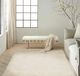 Nourison Home™ CK042 Billows Beige/Ivory 5'x7' Area Rug-1