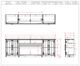 Legends Home Nantucket Blue Denim/Whiskey 97" Fireplace TV Console-2