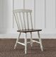 Liberty Furniture Al Fresco Graphite/Whitestone Slat Back Side Chair-1