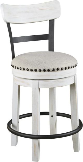 Signature Design by Ashley® Valebeck White Swivel Barstool