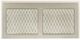 Homelegance® Juliette Champagne Server-4