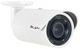 ELAN® White Surveillance IP Autofocus 4MP Bullet Camera with Advanced Analytics-0