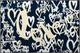 Classy Living Outspoken Urban Graffiti Love Script Wall Art-0
