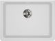 Elkay Quartz Classic® White 25" x 18-1/2" x 5-1/2" Single Bowl Undermount ADA Sink with Perfect Drain®-1