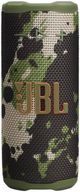 JBL® Grip Squad Wireless Portable Speaker with Bold JBL Pro Sound-0