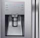 Samsung 23.0 Cu. Ft. Fingerprint Resistant Stainless Steel Counter Depth 4-Door Flex™ Refrigerator-3