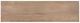 Liberty Furniture Haven Hills Camel Beige Bed Bench-5