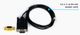 Atlona® IP to RS-232 Command Converter for Velocity Control System-2