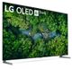 LG SIGNATURE ZX 77" 8K Smart OLED TV w/AI ThinQ®-1