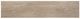 Liberty Furniture Piedmont Ash/Charcoal 84" TV Console-5