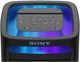 Sony® ULT TOWER 9AC Black Wireless Portable Speaker-1