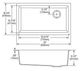 Elkay Quartz Classic® Greystone 33'' Single Bowl Undermount Sink-3