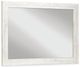 Signature Design by Ashley® Paxberry 6-Piece Whitewash King Panel Bed Set-4
