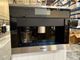 Miele 24" Clean Touch Steel Built In Coffee Maker-0
