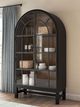 Signature Design by Ashley® Chadworth Black Display Cabinet-1
