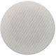 Yamaha® In-Ceiling Speakers-0
