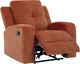 Signature Design by Ashley® Danum Spice Zero Wall Manual Recliner-2
