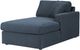 Signature Design by Ashley® Modmax 5-Piece Ink U-Shape Sectional with Audio Consoles-4
