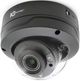 IC Realtime® Black 4MP Indoor/Outdoor Vandal Dome Camera-1