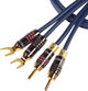 Tributaries® Serires 8 4 Ft. Banana Plugs/Spade Lugs Speaker Cable-1