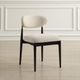 Uttermost® Moxie Matte Black/Off-White Dining Chair-2
