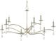 Currey & Company Serilana Antique Silver Leaf/Natural Large Chandelier-0