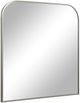 Renwil® Salma Brushed Nickel Accent Mirror-2