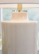 Signature Design by Ashley® Cylener White Table Lamp-2