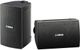 Yamaha® Black High Performance Outdoor Speakers-0